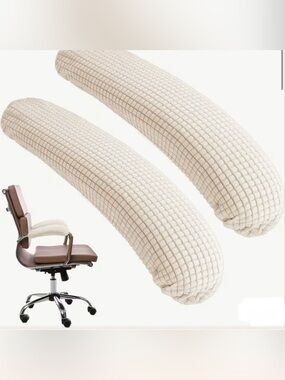 Cream Waffle Knit Armchair Cover Pair